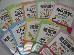 s-IMG_2120.jpg
